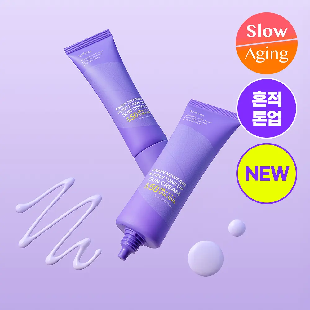 상품 스토리 이미지