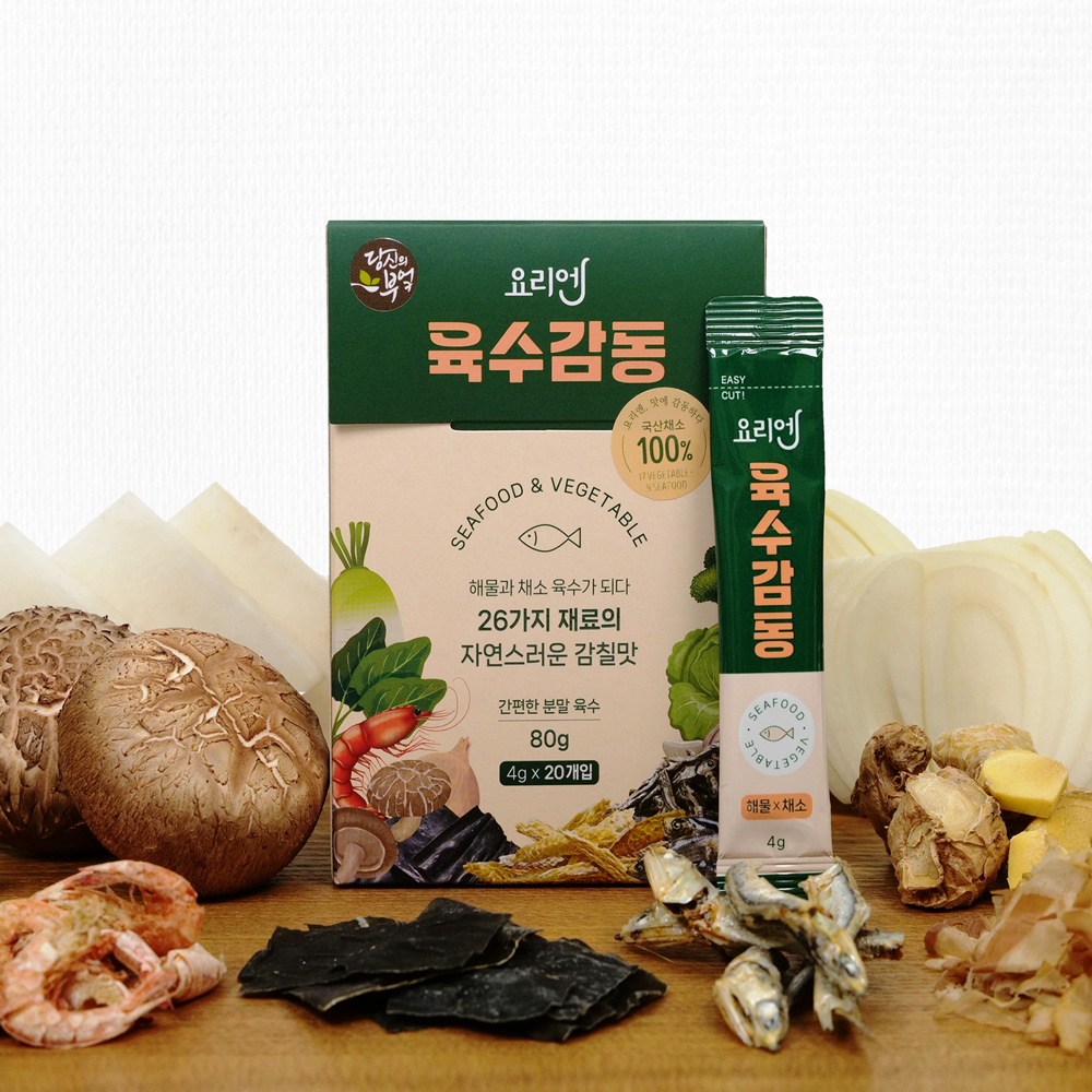 상품 스토리 이미지