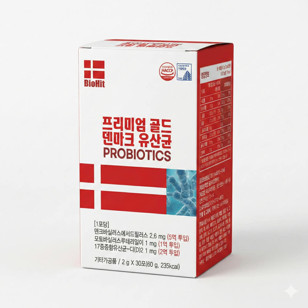 바이오 히트 프리미엄 골드 덴마크 유산균 30포