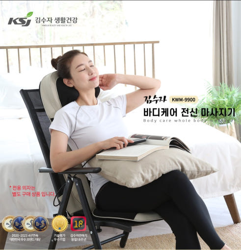 상품 스토리 이미지