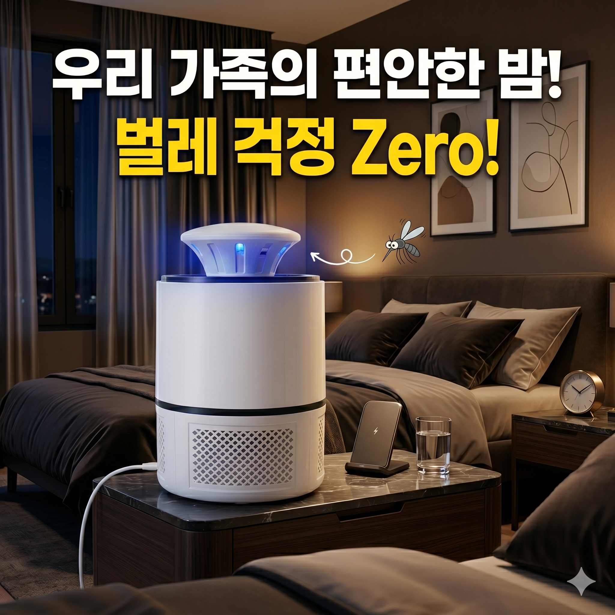 상품 스토리 이미지