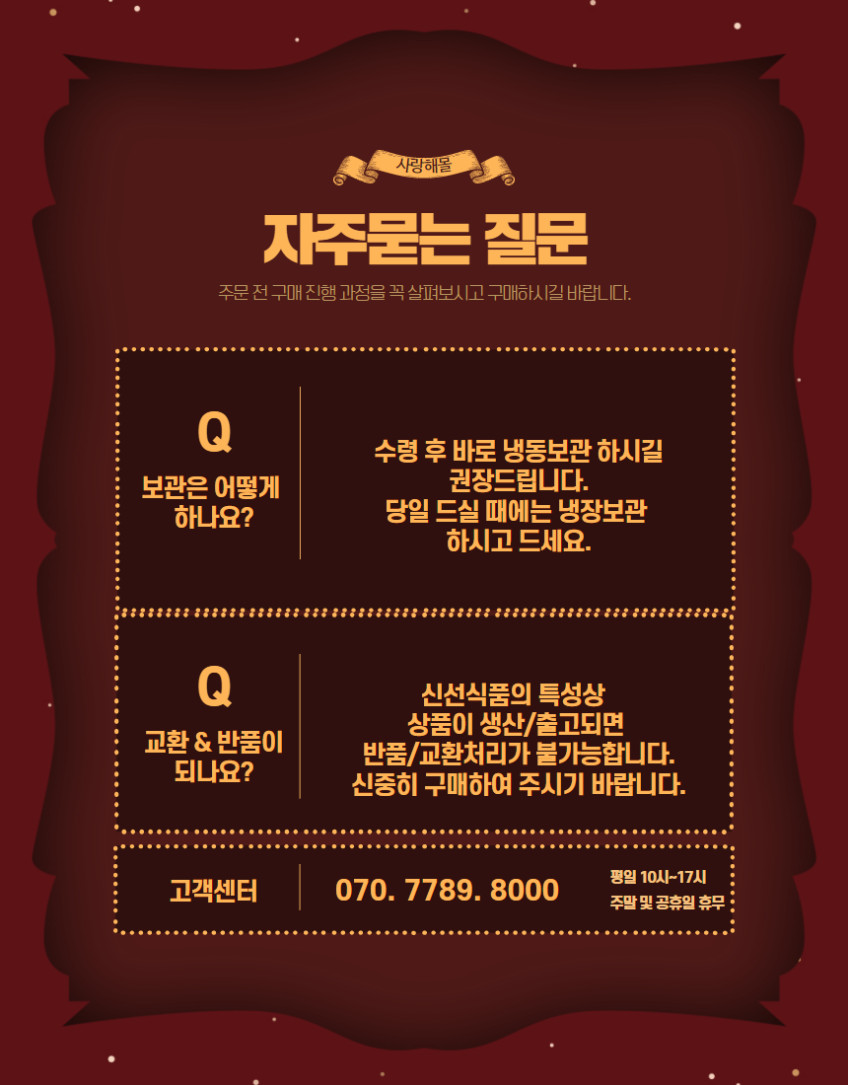 상세이미지