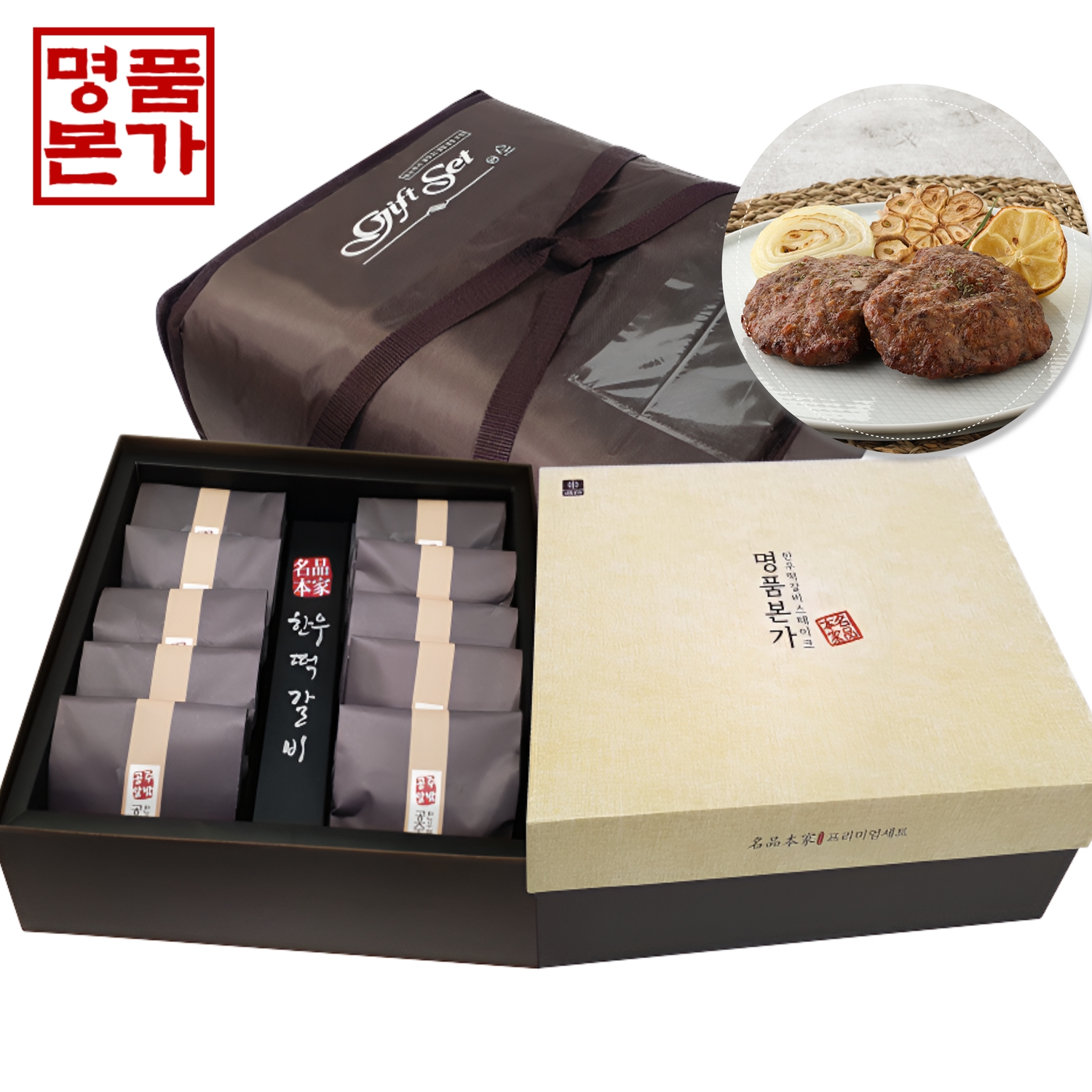 상품 스토리 이미지