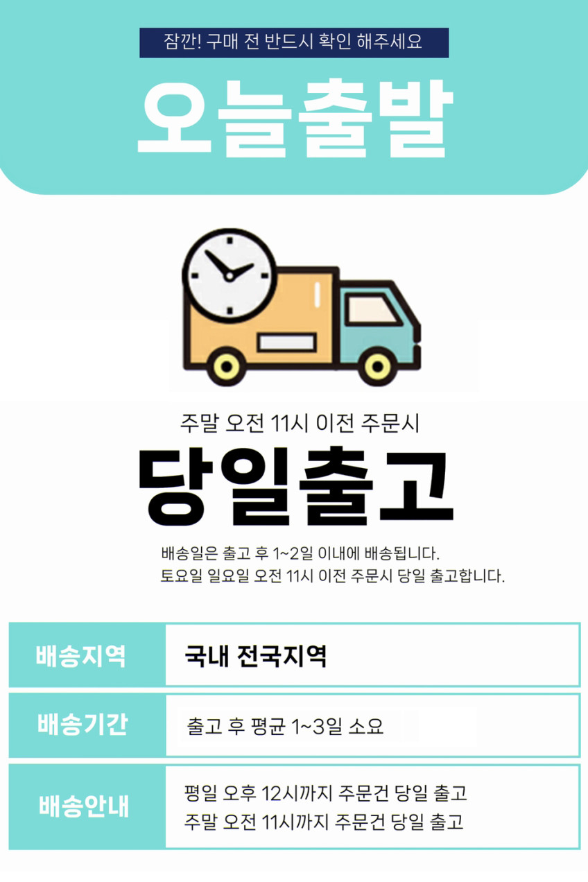 상세이미지