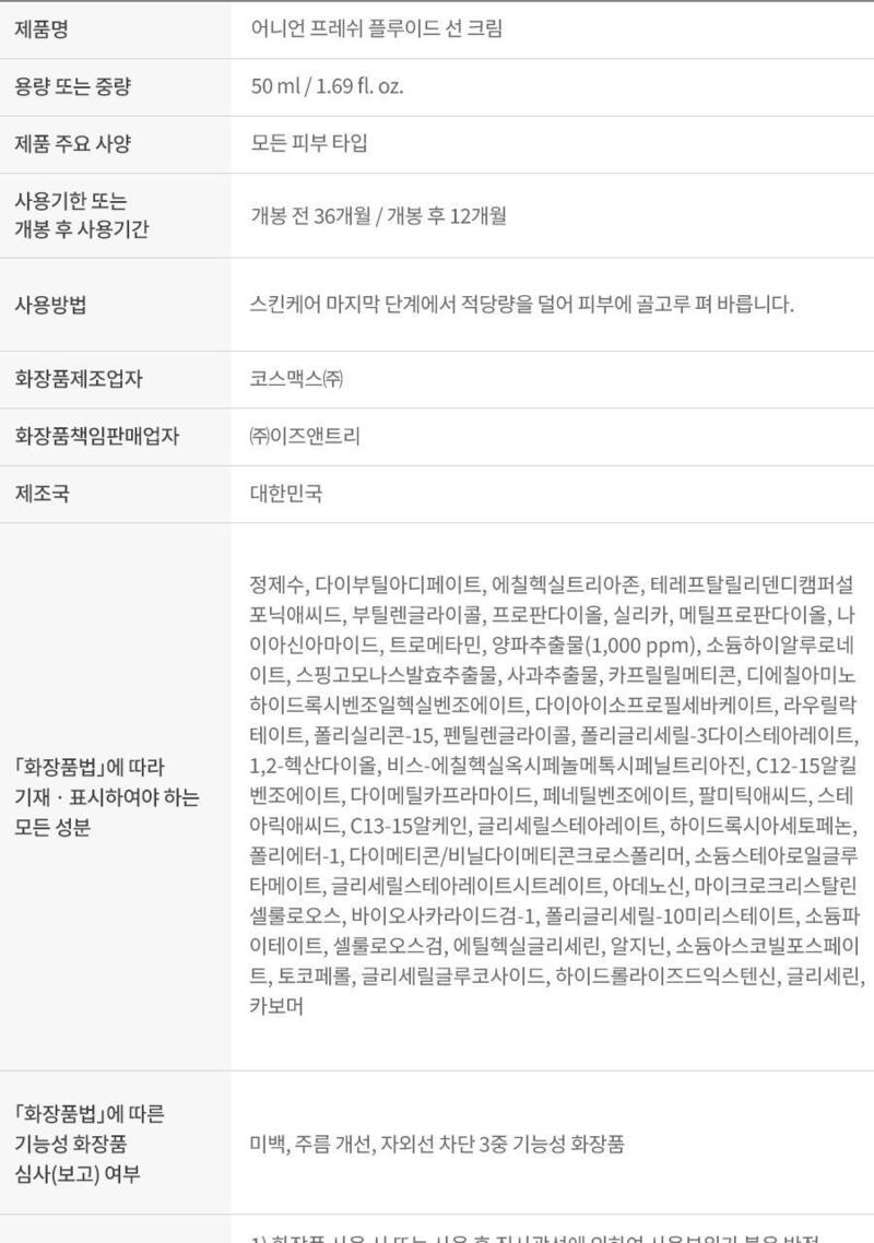 상세이미지