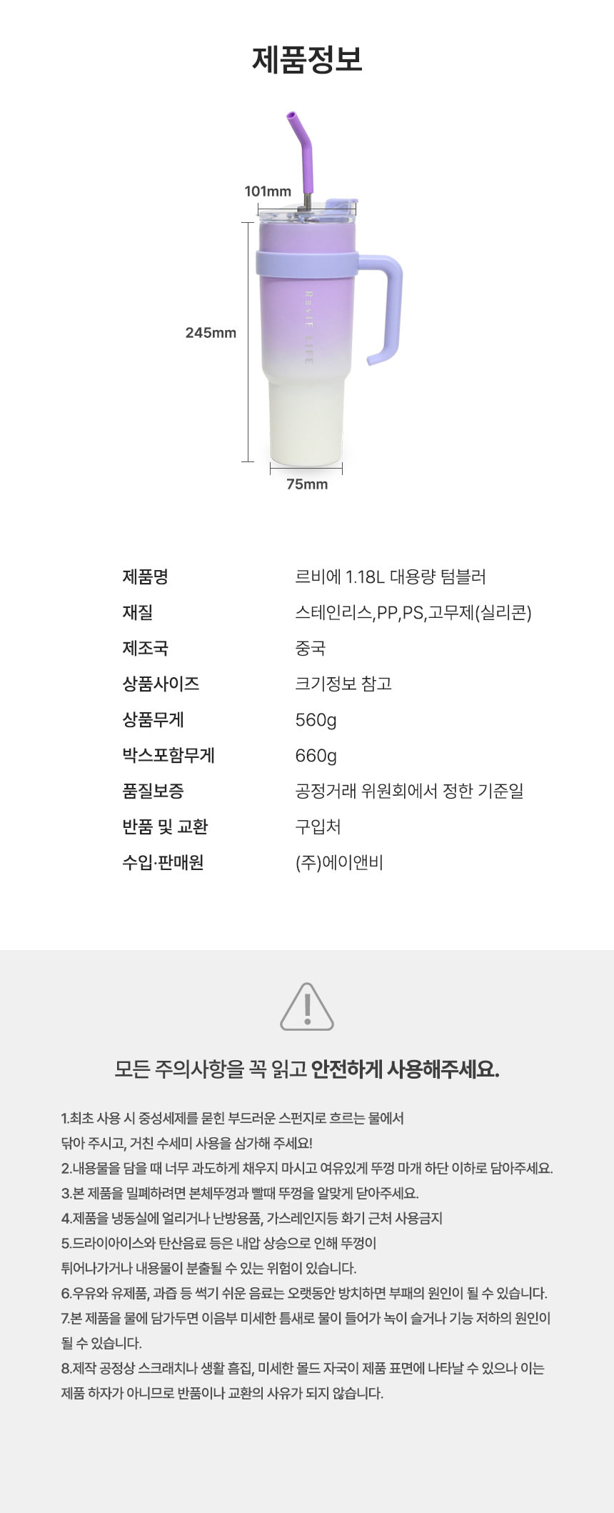 상세이미지
