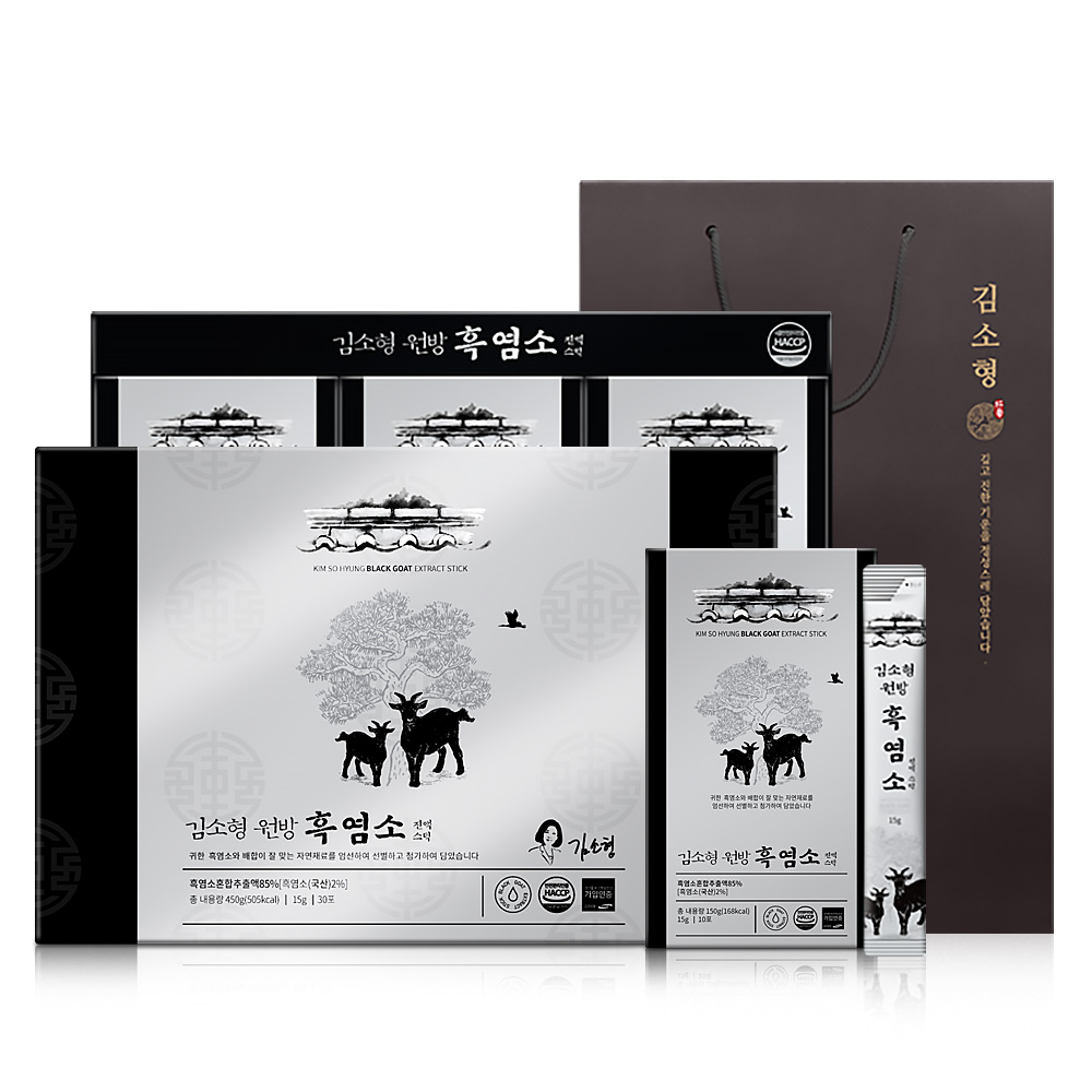 김소형원방 흑염소 진액스틱 30포/100포
