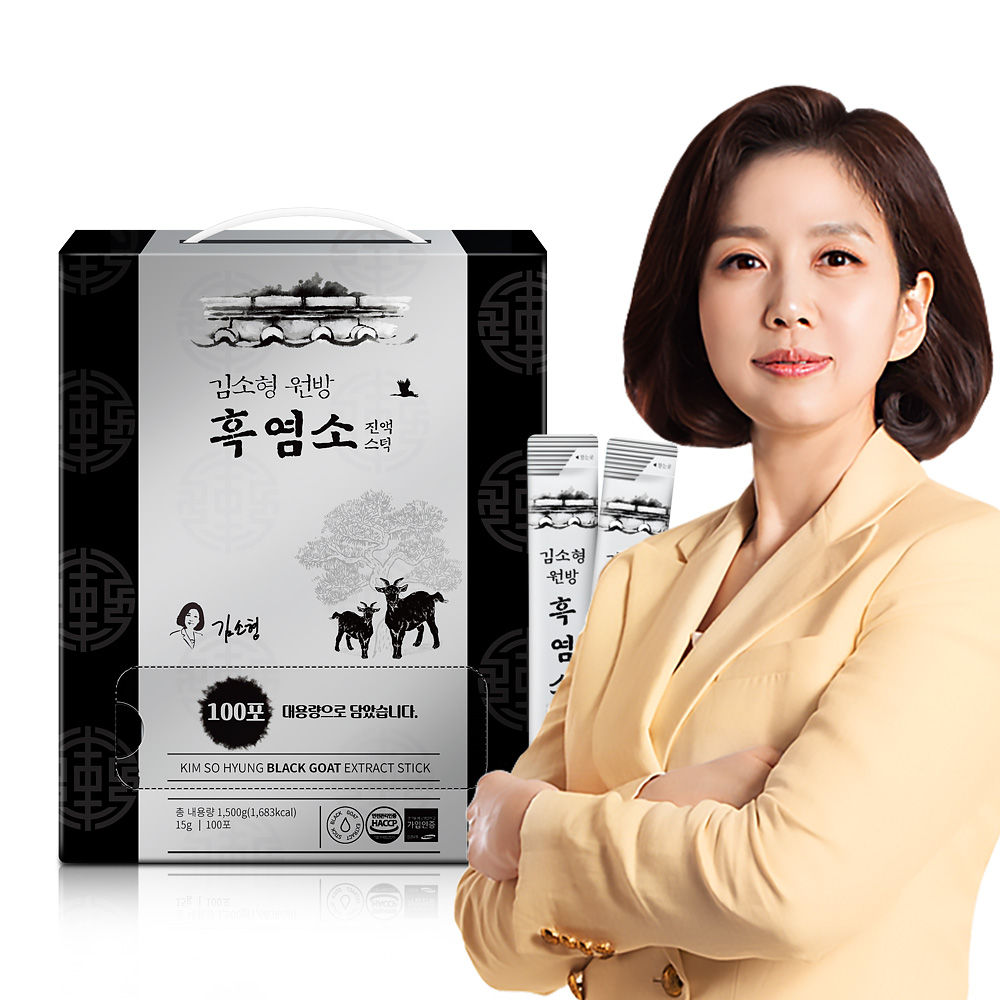 김소형원방 흑염소 진액스틱 30포/100포