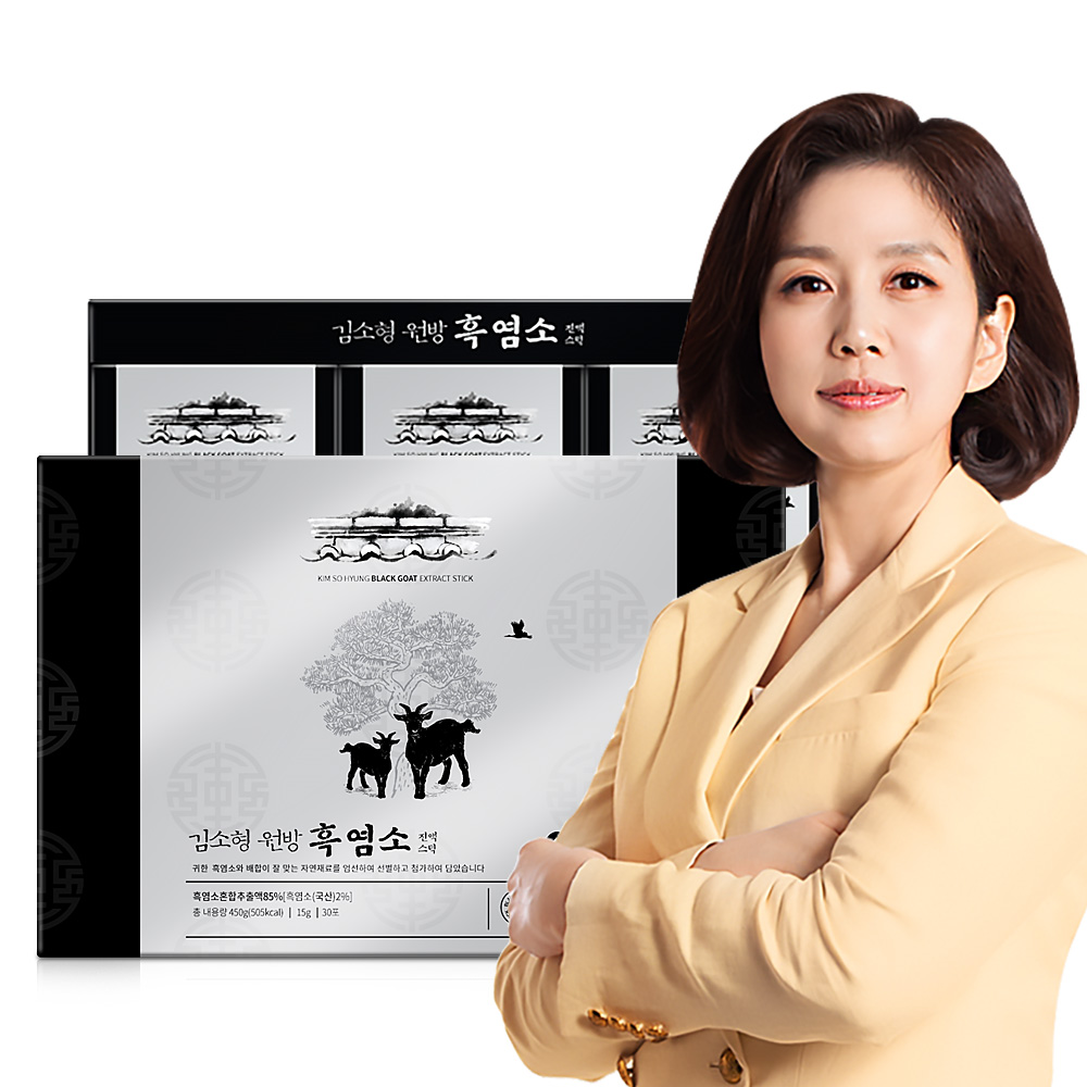 상품 스토리 이미지