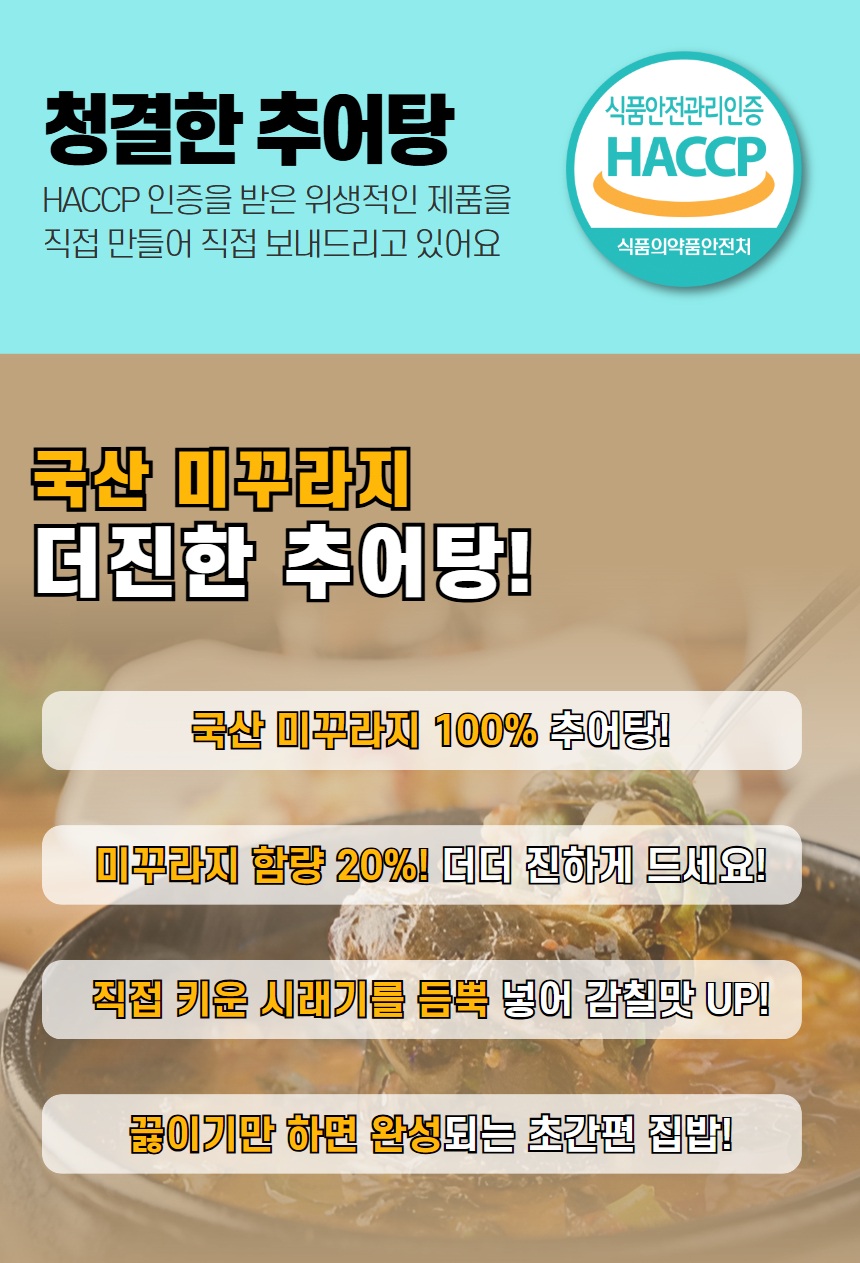 상세이미지