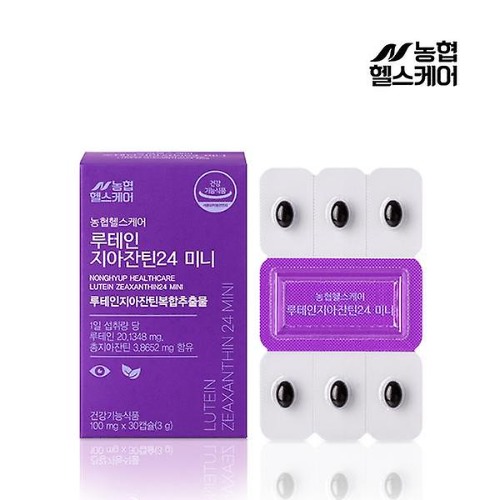 [농협헬스케어] 루테인지아잔틴24