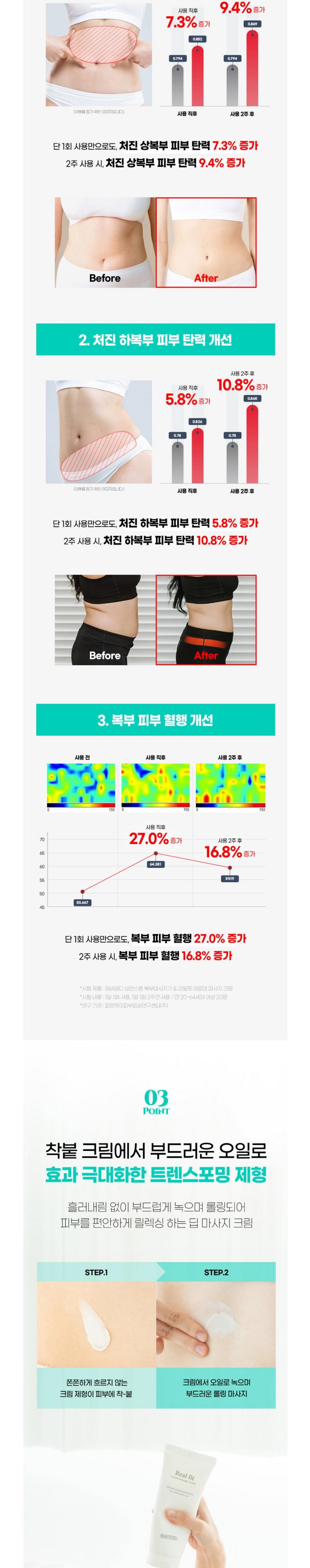 상세이미지