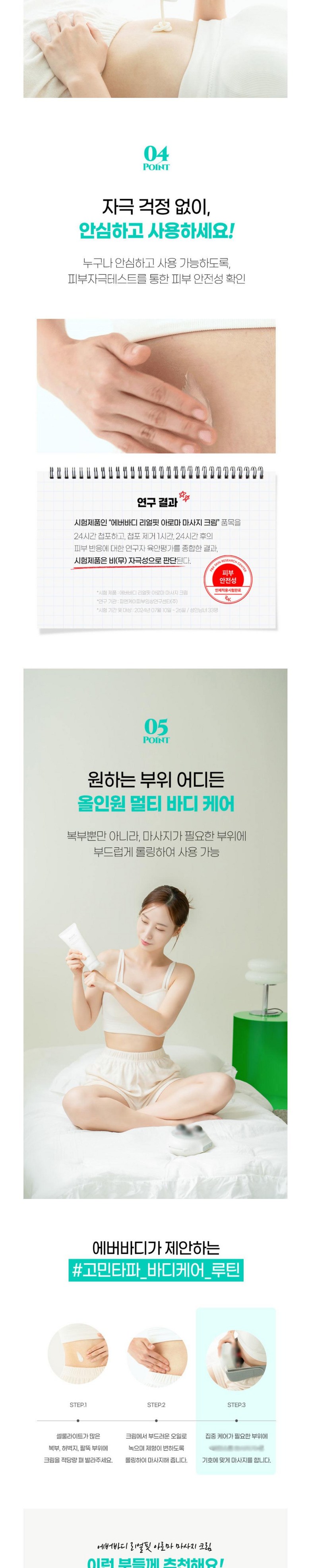상세이미지