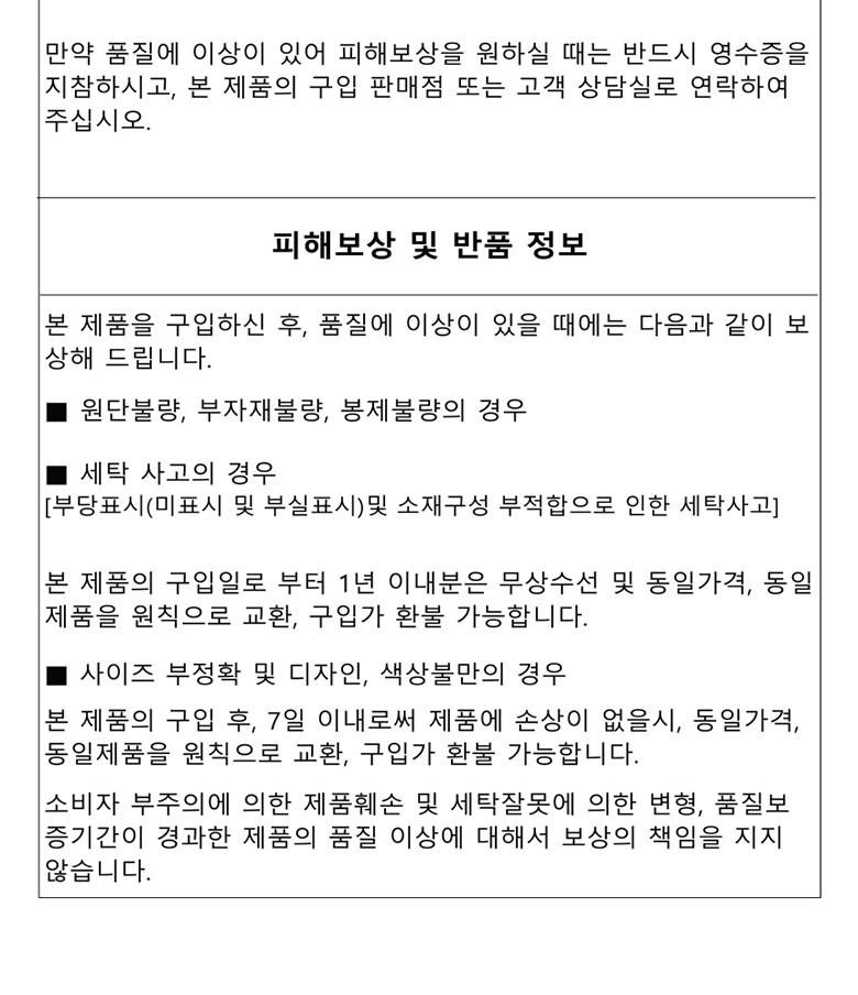 상세이미지