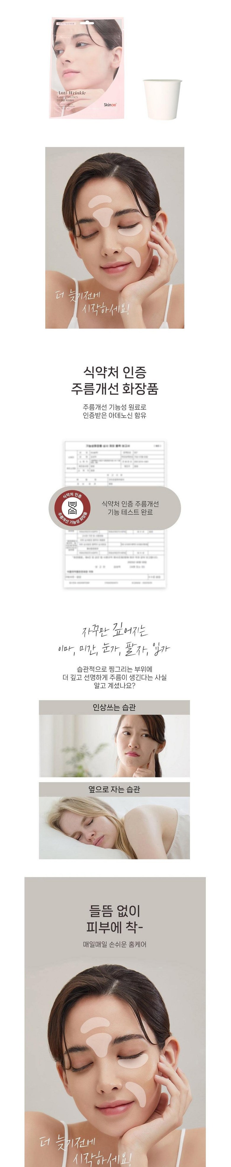 상세이미지
