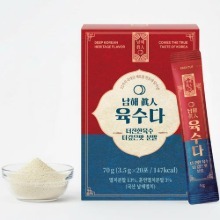 [공구] 남해진인 육수다 분말육수 20포 80g(4gx20포)