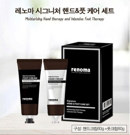 상품 스토리 이미지