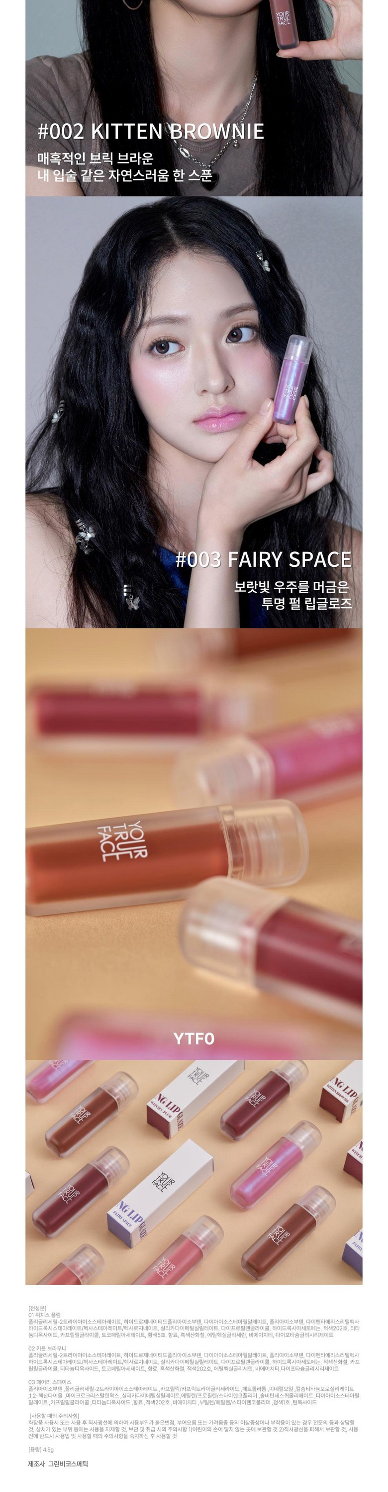 상세이미지