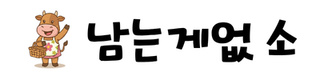 모두의브로커