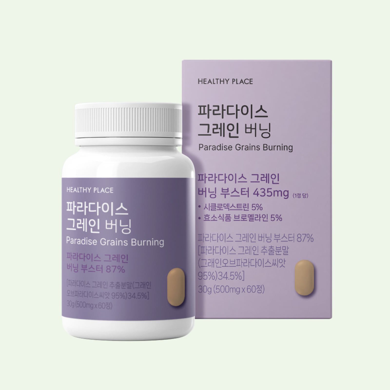[NEW] 파라다이스 그레인 버닝 60정 (2개월분)