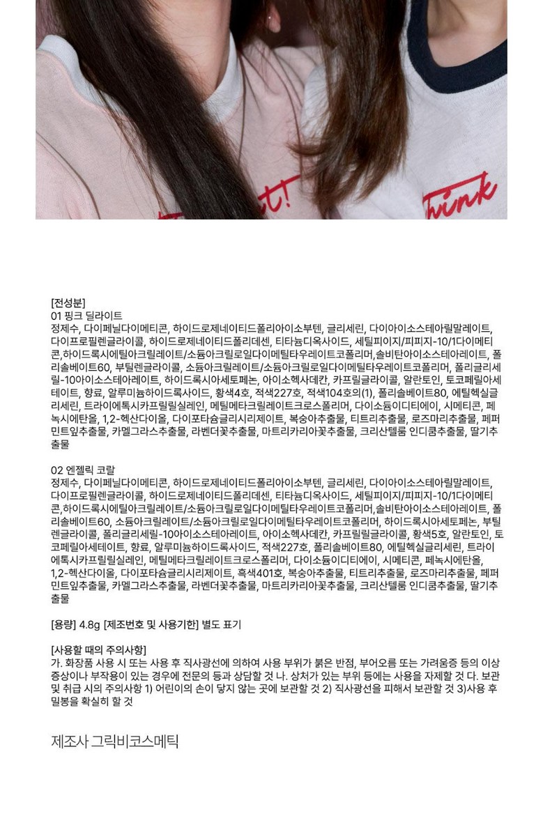 상세이미지