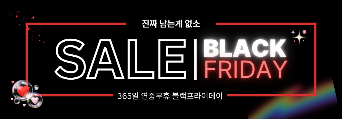 모두의브로커 배너