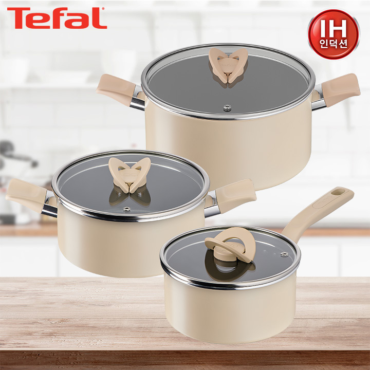 [테팔] 냄비 인덕션 블라썸 베이지 냄비세트(편수18cm+양수20cm+24cm)
