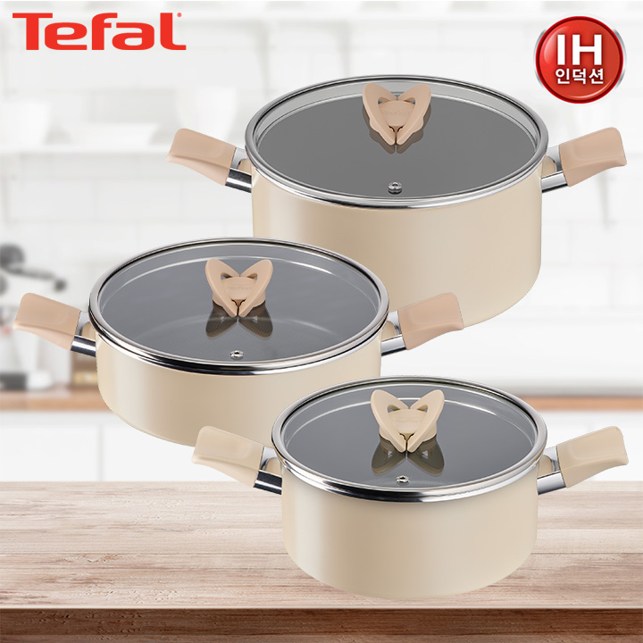 [테팔] 냄비 인덕션 블라썸 베이지 냄비세트(양수20cm+24cm+전골24cm)