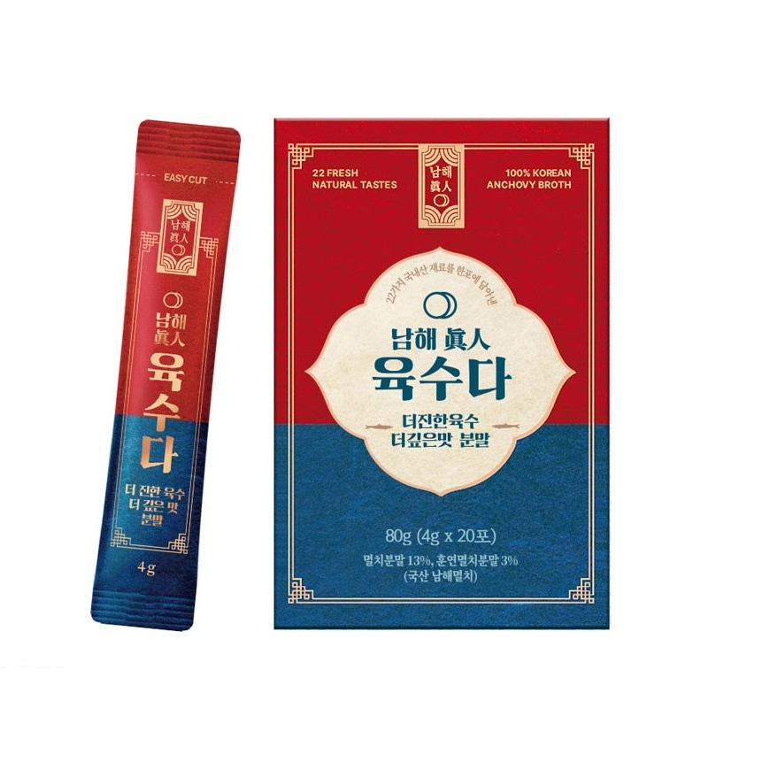 남해진인 육수다 분말육수 20포 80g(4gx20포)