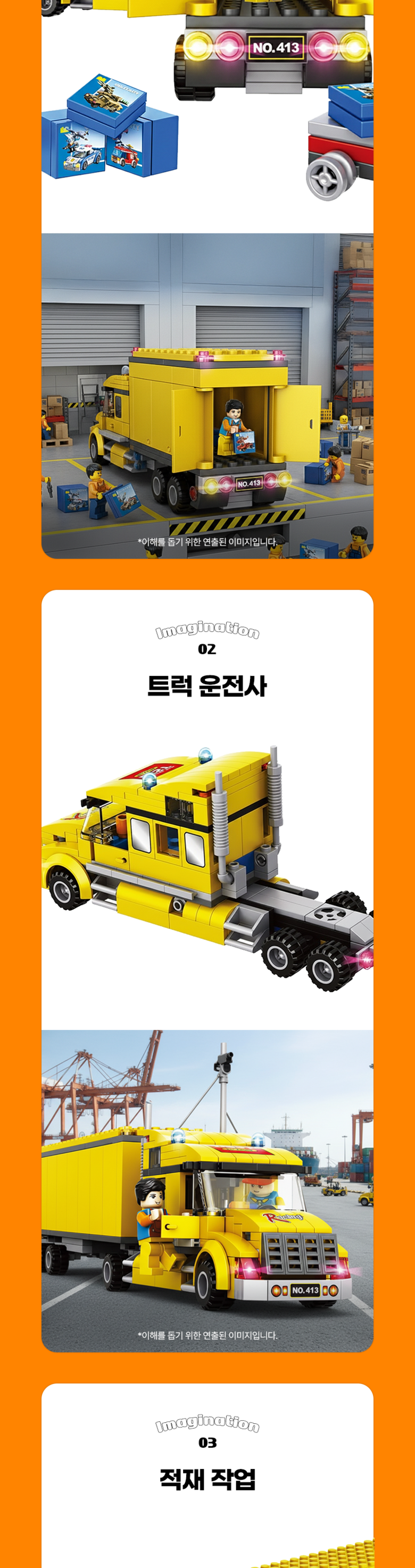 상세이미지