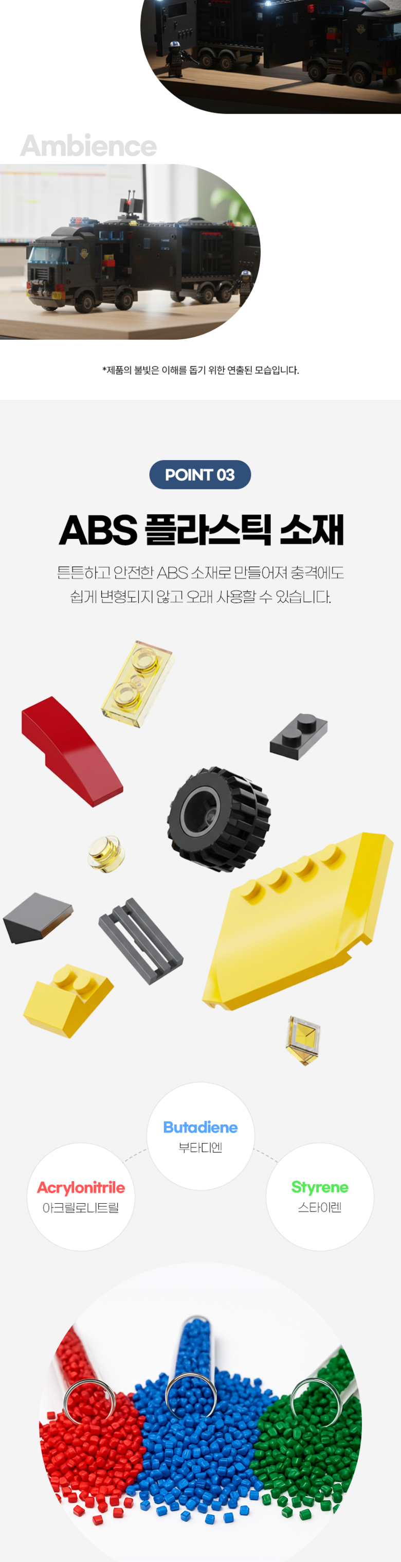 상세이미지