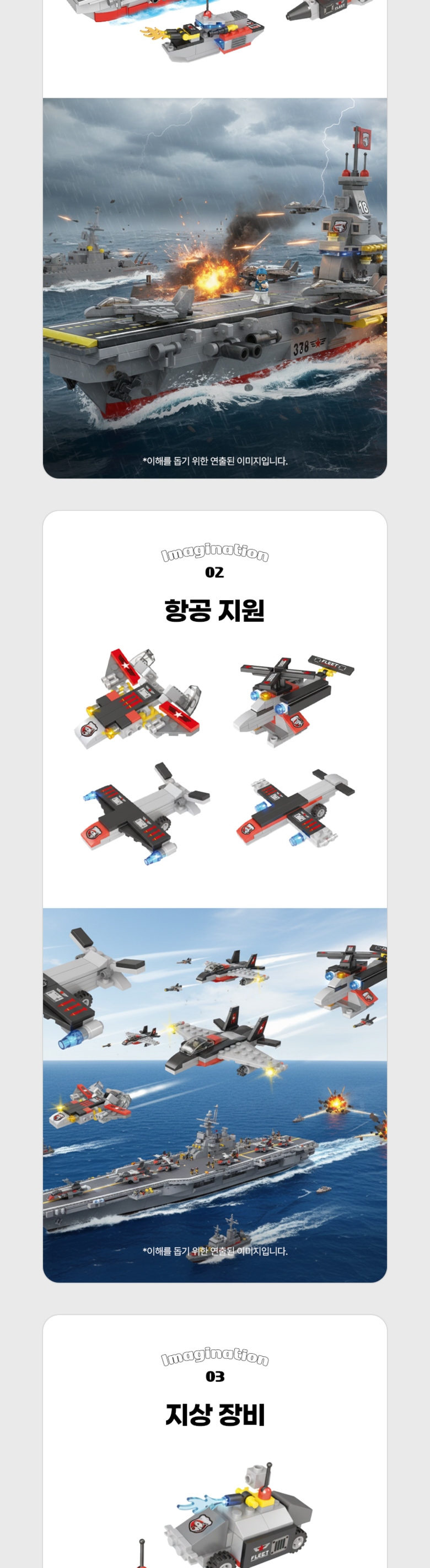 상세이미지