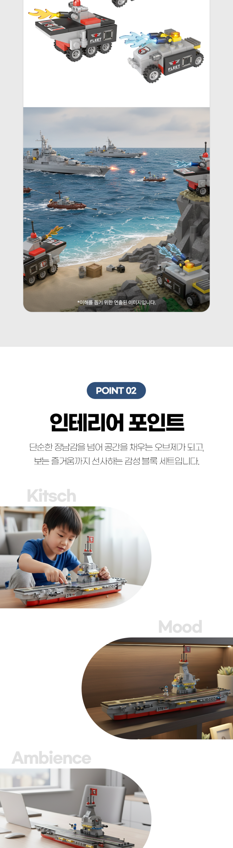 상세이미지
