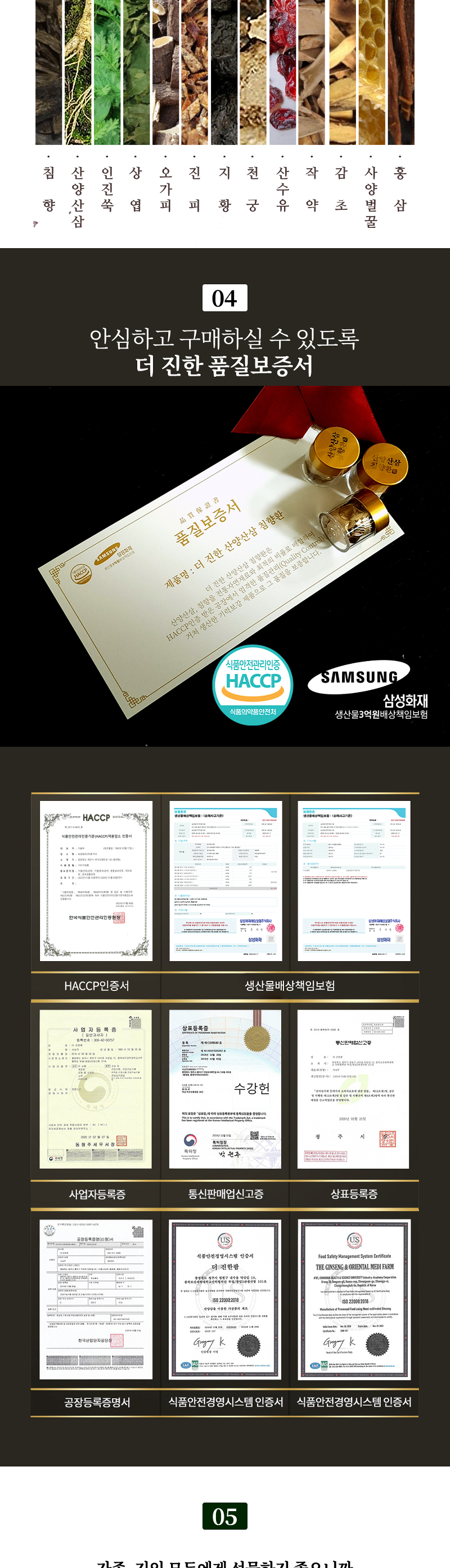 상세이미지