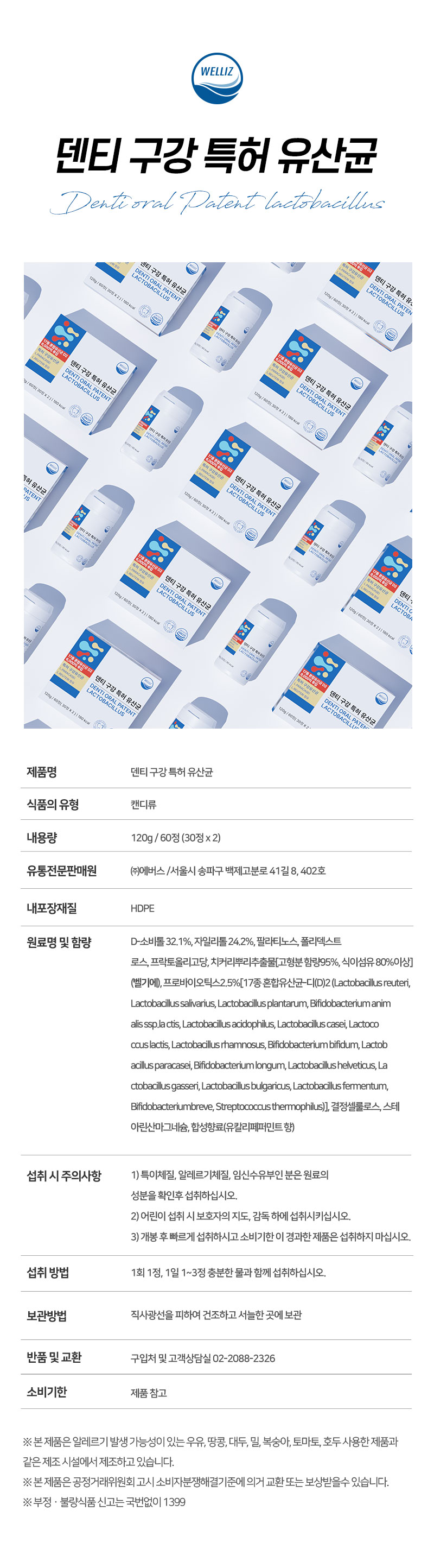 상세이미지
