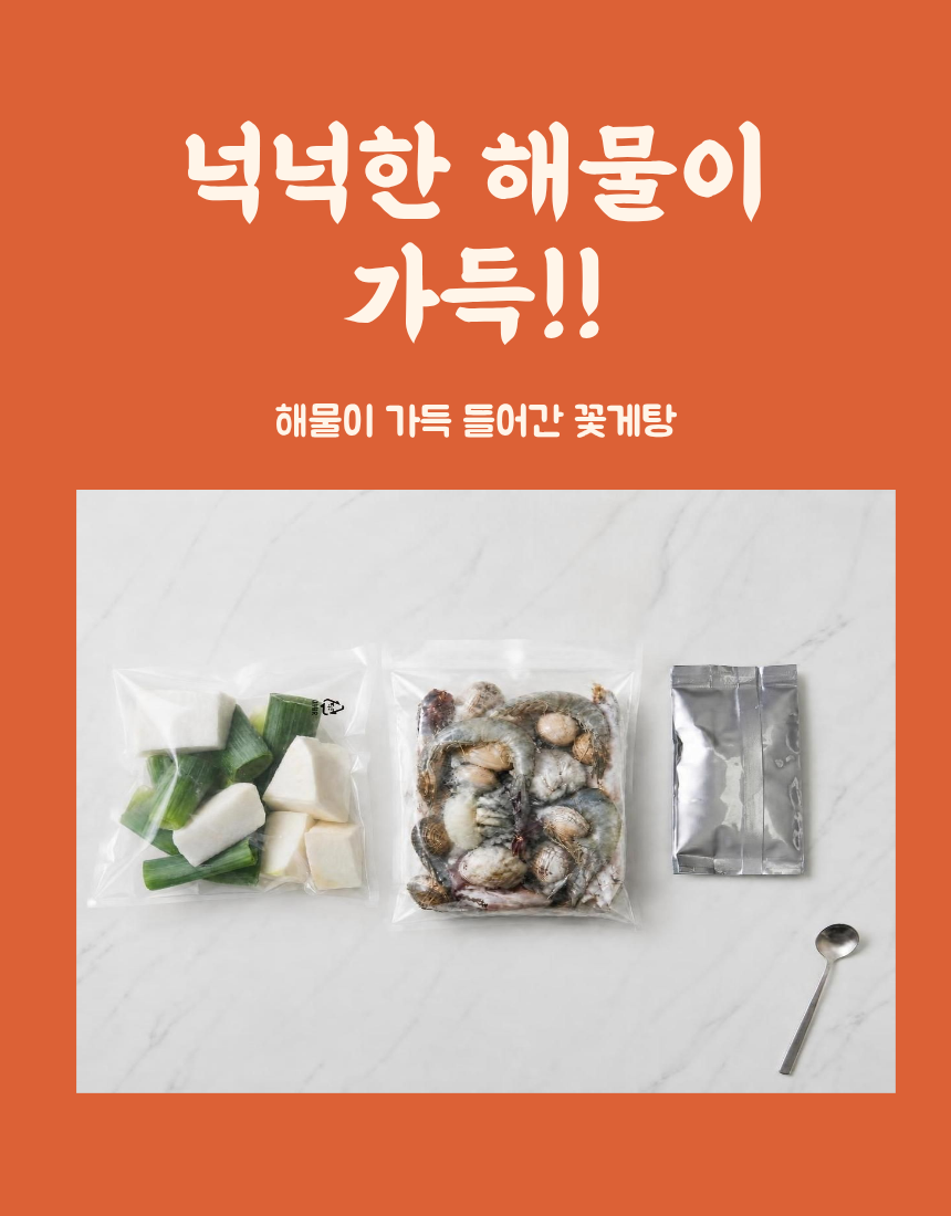 상세이미지