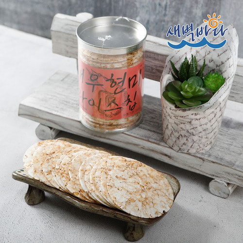 [새벽바다] 새우 현미 라이스칩 *3봉 (1봉 120g)