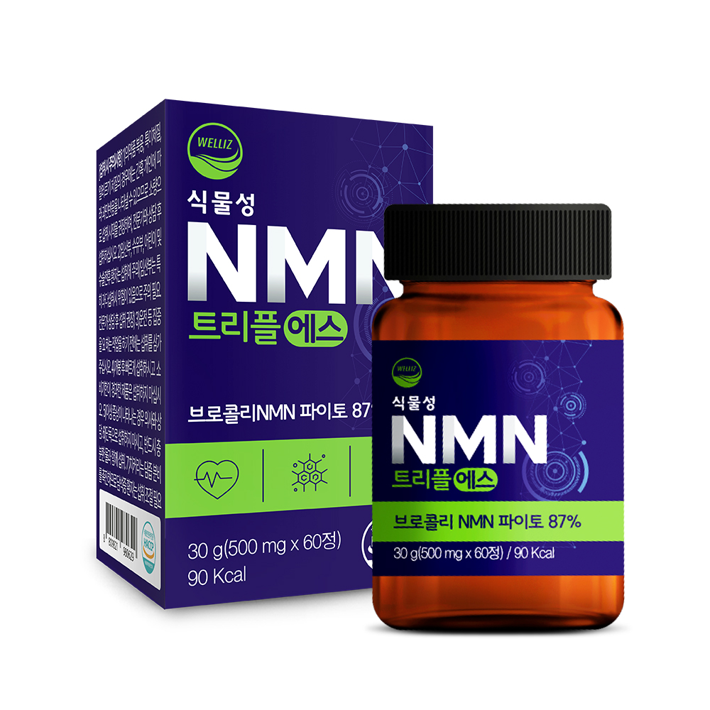 상품 스토리 이미지