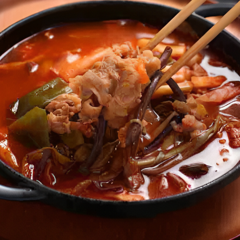 [하테] 90년 전통 차돌육개장 750g