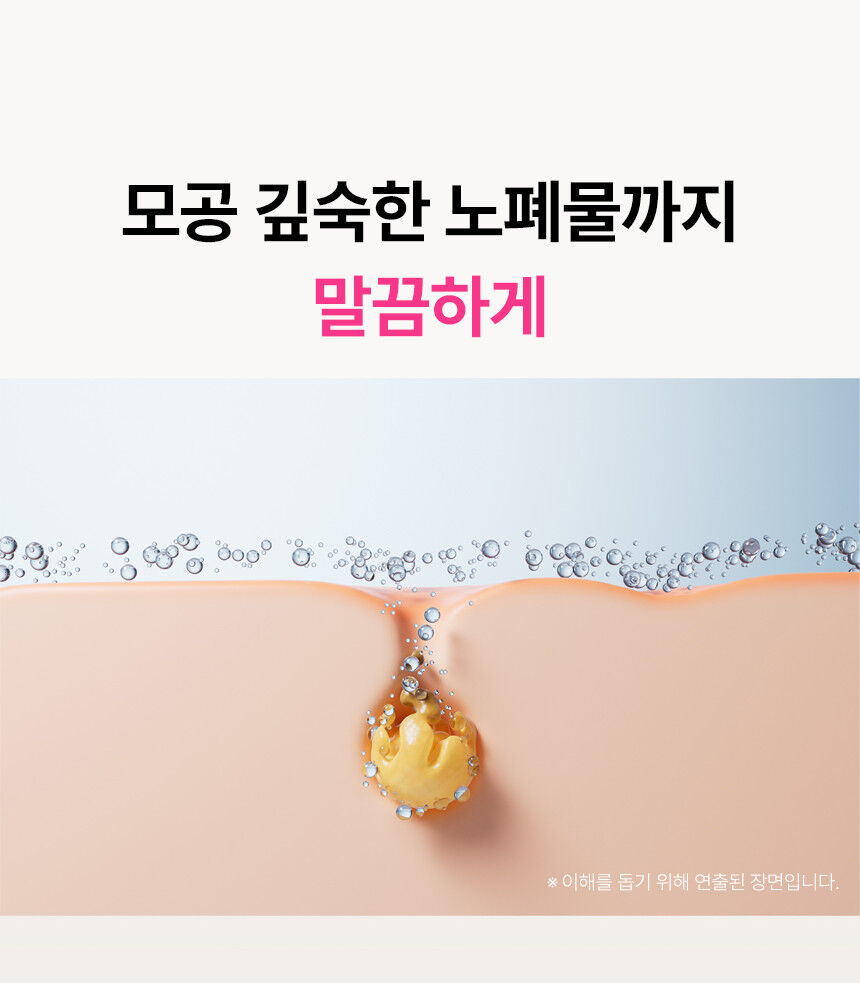 상세이미지