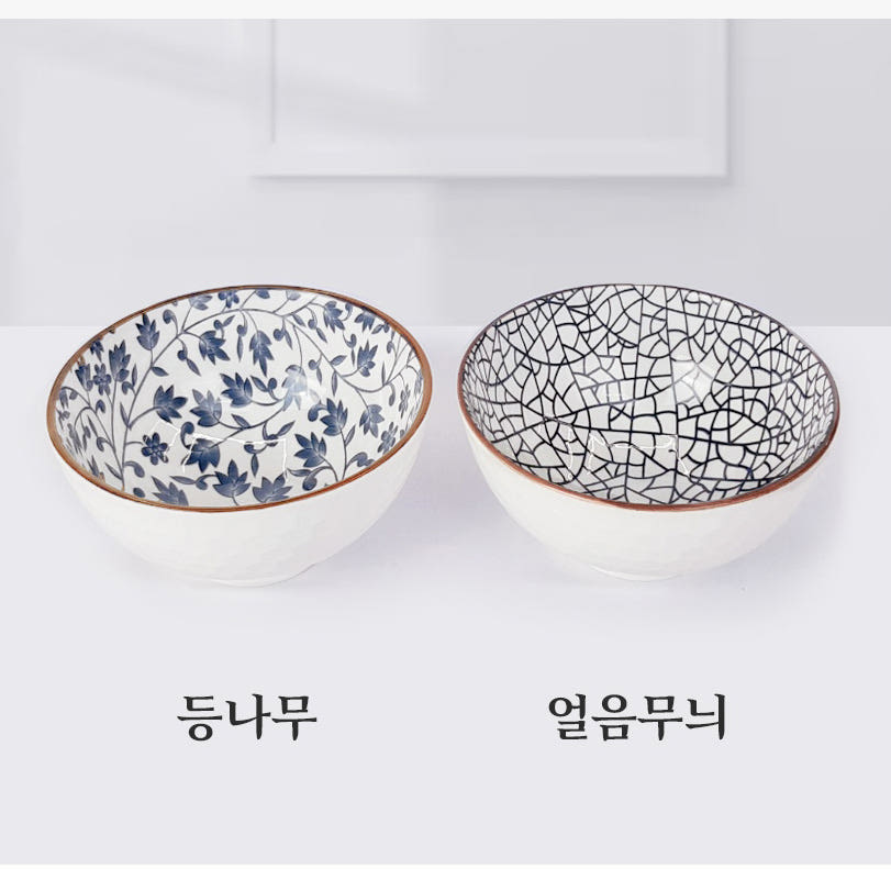 [렉소보] 이노와 밥공기 2종 세트
