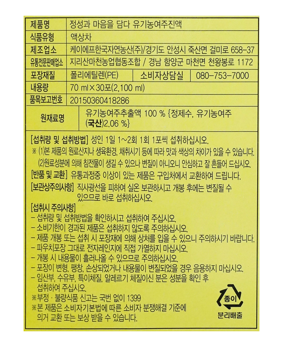 상세이미지