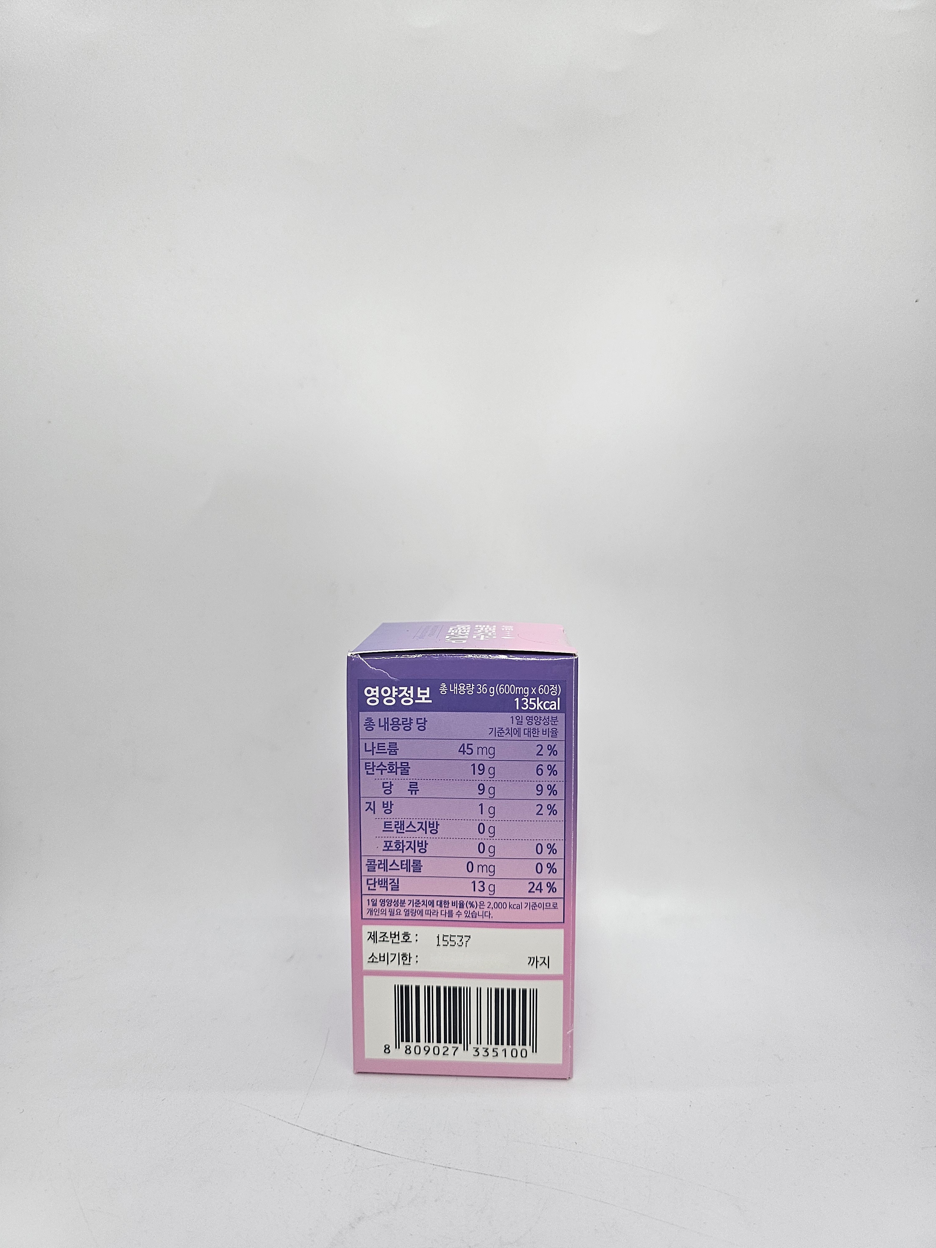 상세이미지