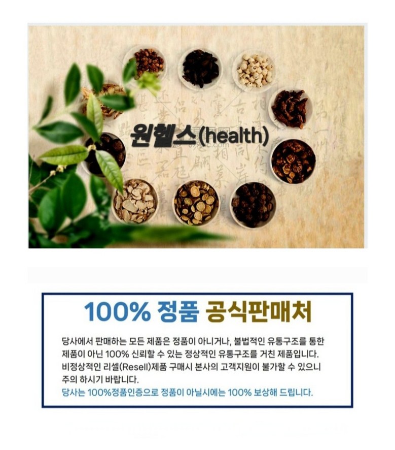 상세이미지