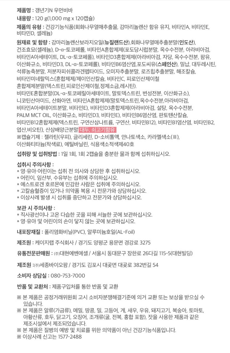 상세이미지