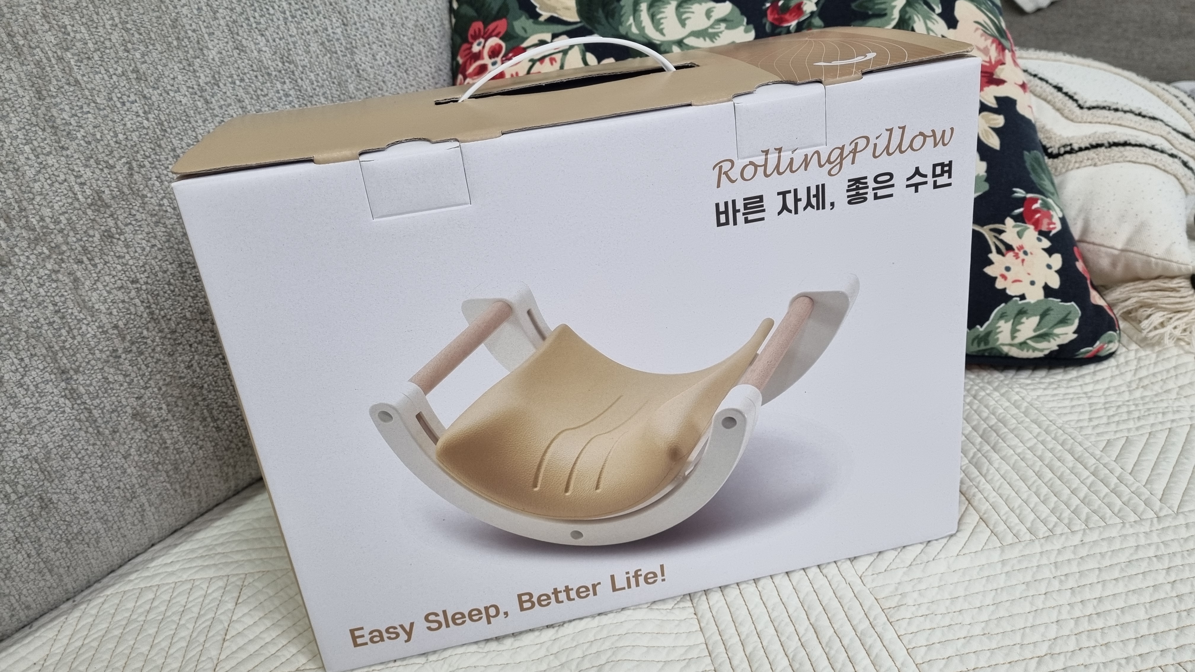 [롤링필로우] 거북목 일자목 경추 운동기기 