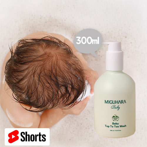 베이비 탑투토 워시 300ml