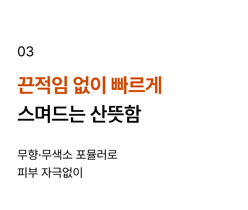 상세이미지