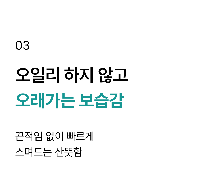 상세이미지