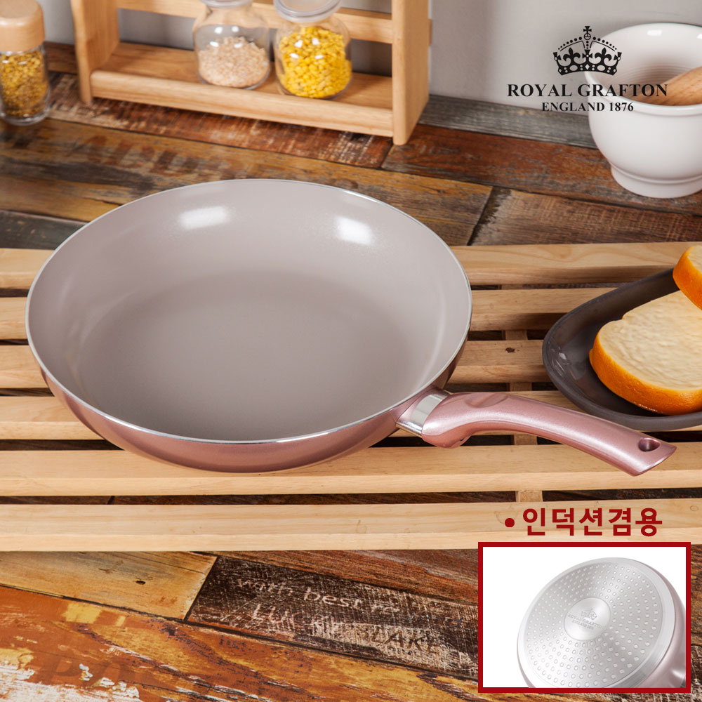 [로얄그래프톤] 로사 IH 28 프라이팬